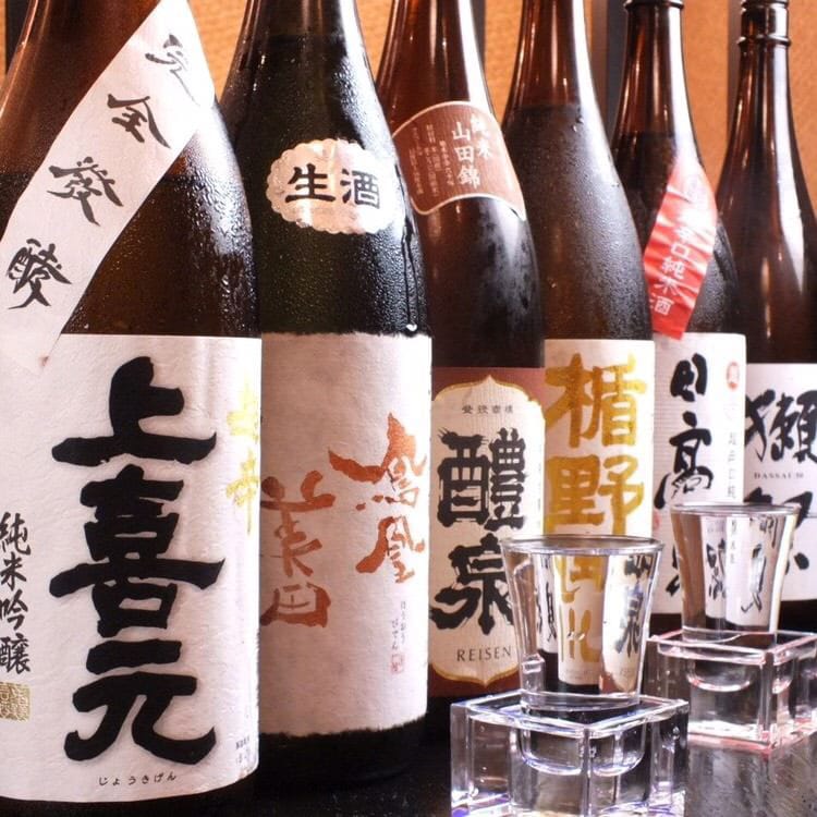 日本酒